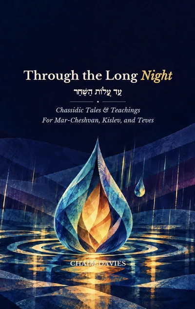 Through the Long Night book cover