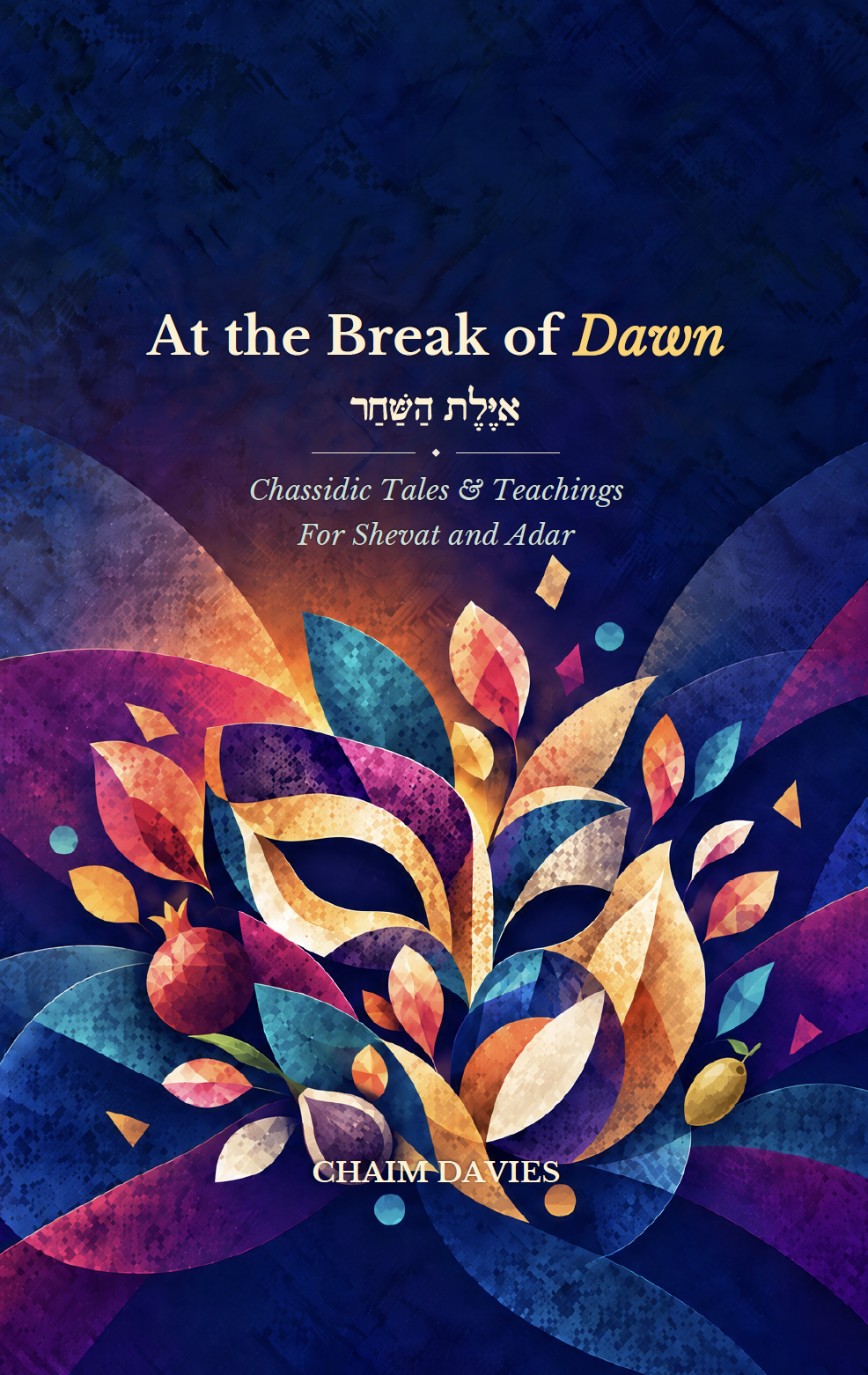At the Break of Dawn — front cover