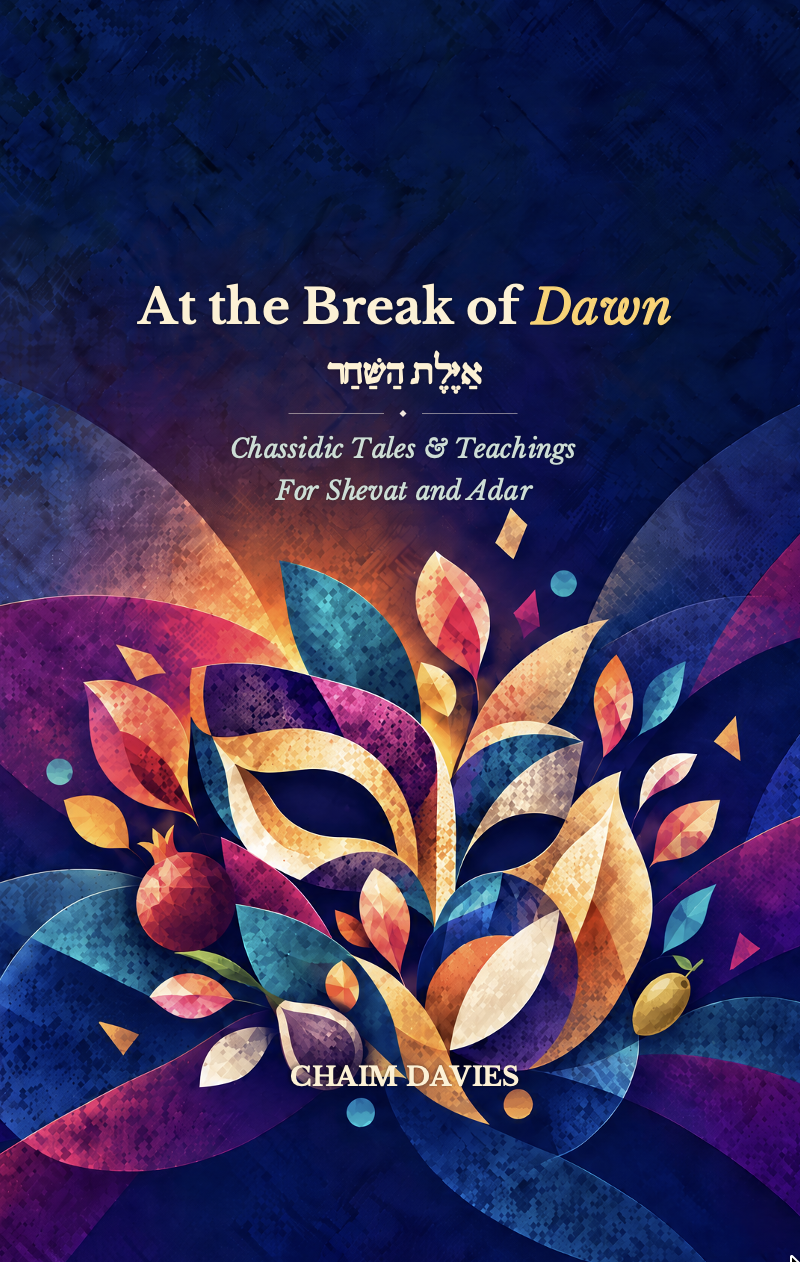 At the Break of Dawn — front cover