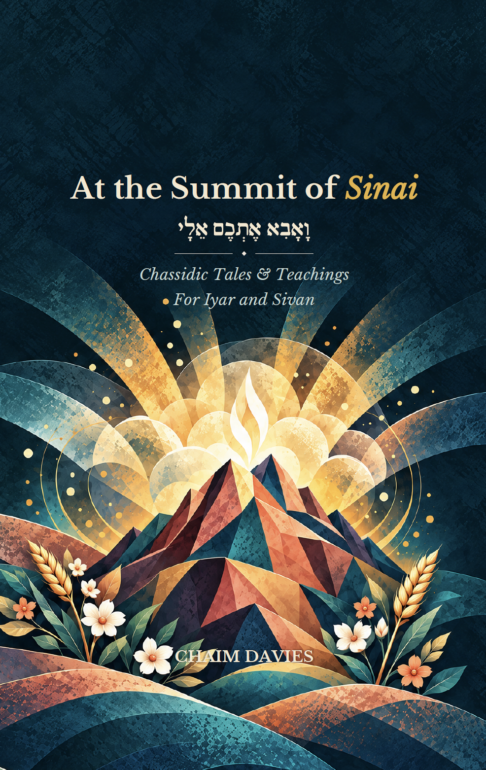 At the Summit of Sinai — front cover