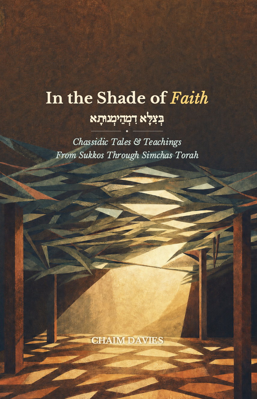 In the Shade of Faith — supplied cover