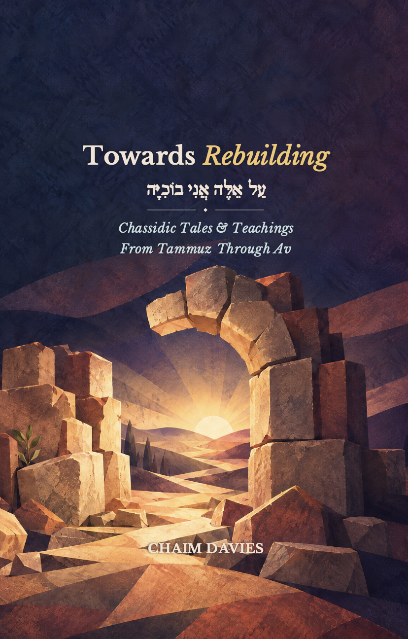 Towards Rebuilding — front cover