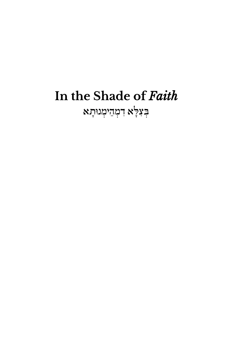 In the Shade of Faith — original page